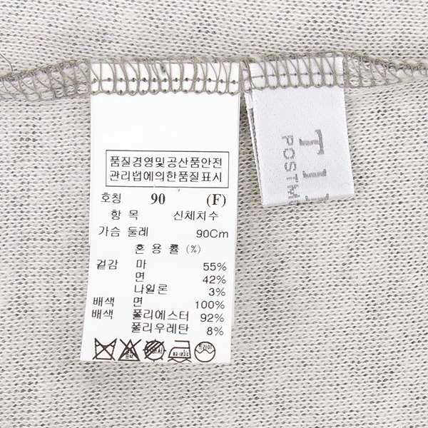 Time(Ÿ��) �׷��� �÷� �� ȥ�� ������ ���� Ƽ [��������] �̹���4 - ���̺��� �߰���ǰ