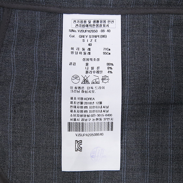 Vivienne_Westwood (���ȿ���Ʈ���) �׷��� �÷� ��Ʈ������ ���� ������ ���� [��������] �̹���6 - ���̺��� �߰���ǰ