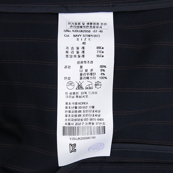 Vivienne_Westwood (���ȿ���Ʈ���) ���̺� �÷� ��Ʈ������ ���� ������ ���� [��������] �̹���5 - ���̺��� �߰���ǰ