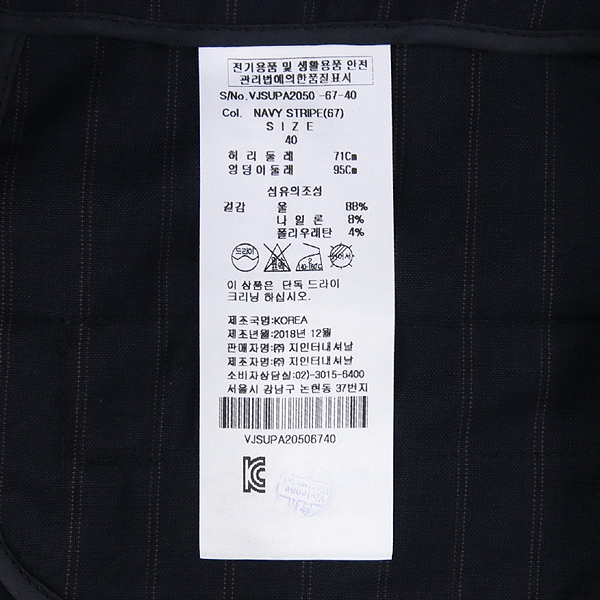 Vivienne_Westwood (���ȿ���Ʈ���) ���̺� �÷� ��Ʈ������ ���� ������ ���� [��������] �̹���6 - ���̺��� �߰���ǰ