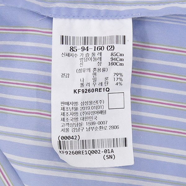 KUHO(��ȣ) �׸�/ȭ��Ʈ/��ũ ��Ʈ������ ���� ������ ���� [��������] �̹���5 - ���̺��� �߰���ǰ