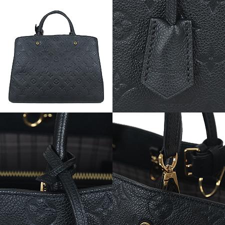 Louis Vuitton(���̺���) M41069 ���׷� �������� ���״� GM 2WAY[���ֻ���] �̹���3 - ���̺��� �߰���ǰ
