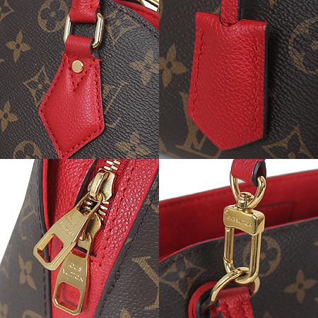 Louis Vuitton(���̺���) M41779 ���׷� ĵ���� �˸� BNB 2WAY [���ַԵ���] �̹���4 - ���̺��� �߰���ǰ