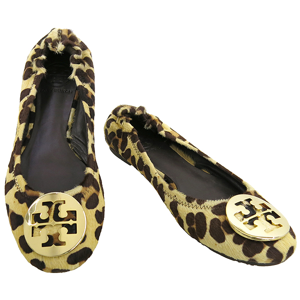 �丮��ġ ��ġ �÷� ����