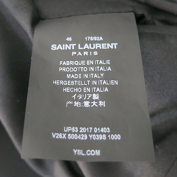 SAINT LAURENT PARIS(���ζ��ĸ�) 500429 ���� ���� ��� ����ư ���̺� ������ �������� ���� [�λ꼾�Һ���] �̹���7 - ���̺��� �߰���ǰ