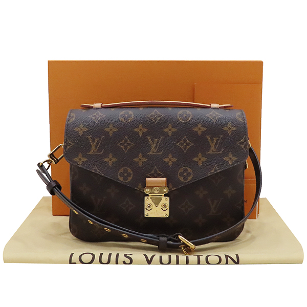 ���̺��� ���׷� ����Ʈ ��Ƽ�� 2-WAY 