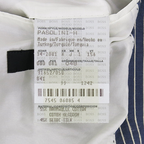 Hugo Boss(�ް�����) ��Ʈ������ ������ ���� [��������] �̹���5 - ���̺��� �߰���ǰ