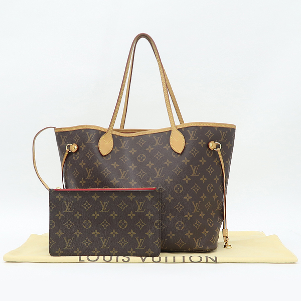 ���̺��� ���׷� �׹�Ǯ MM 