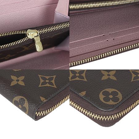 Louis Vuitton(̺) M61298 ׷ ĵ Ŭ   [ֻ] ̹5 - ̺ ߰ǰ