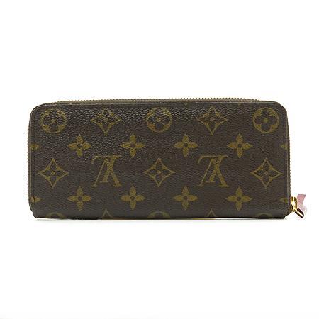 Louis Vuitton(̺) M60742 ׷ Ŭ ǿ  [λؿ뿪] ̹2 - ̺ ߰ǰ