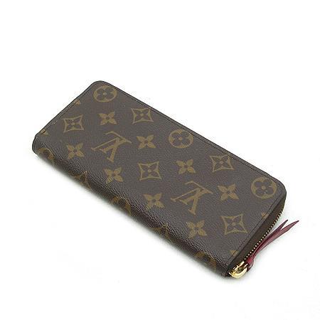 Louis Vuitton(̺) M60742 ׷ Ŭ ǿ  [λؿ뿪] ̹3 - ̺ ߰ǰ