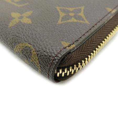 Louis Vuitton(̺) M60742 ׷ Ŭ ǿ  [λؿ뿪] ̹4 - ̺ ߰ǰ