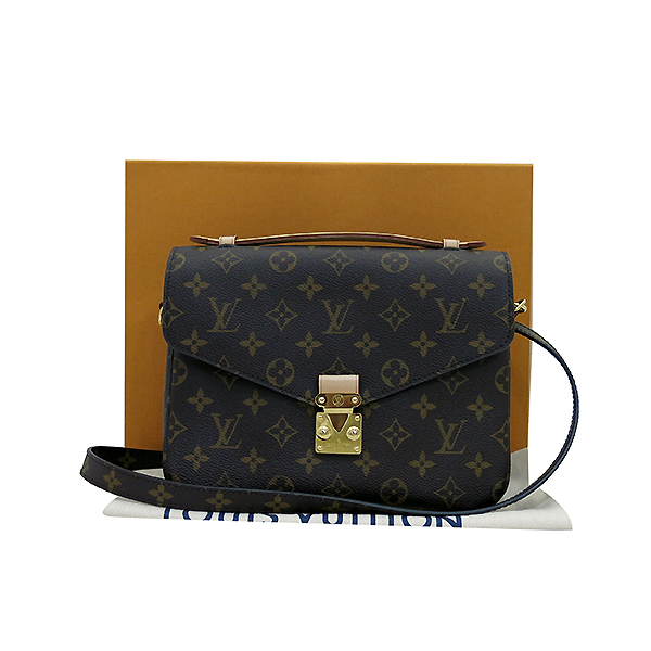 ���̺��� ���׷� ����Ʈ ��Ƽ�� 2-WAY 