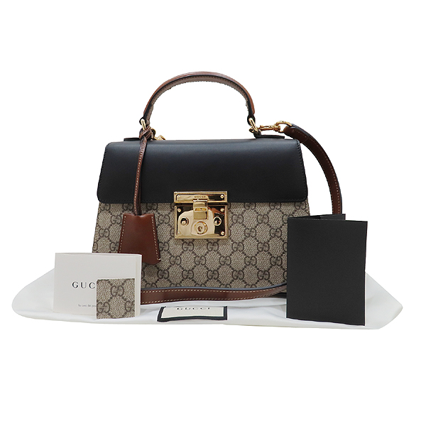 ���� �е�� ���� ž�ڵ� 2-WAY 