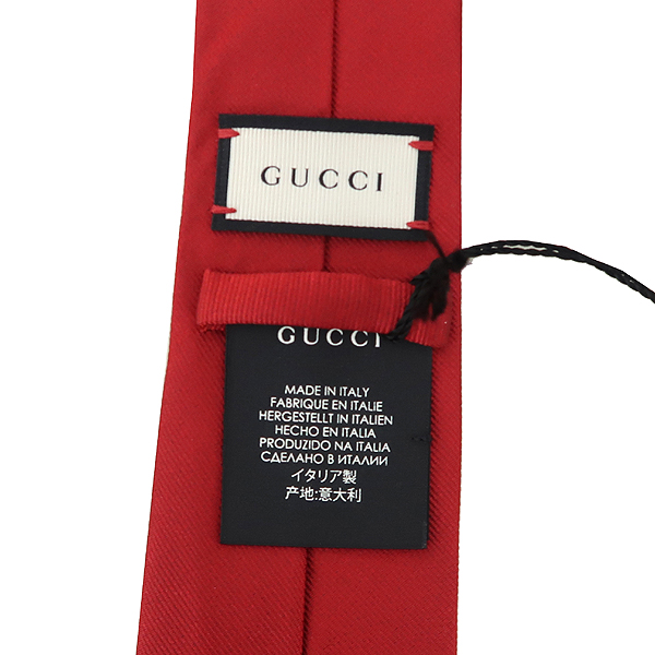 Gucci(����) 452170 4E002 6400 ��ũ 100% Ÿ�̰� �ڼ� ���� �÷� ��Ÿ�� [��������] �̹���2 - ���̺��� �߰���ǰ