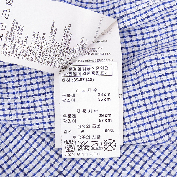 DSQUARED2 S71DL0722 �� 100% üũ ���� ������ ���� [��������] �̹���5 - ���̺��� �߰���ǰ