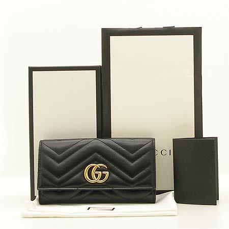 ���� GG ���� ������ 