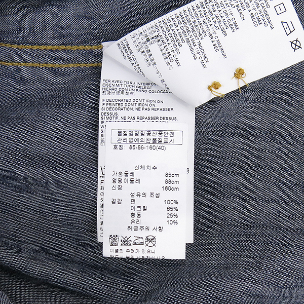 DSQUARED2 (�������) ũ����Ż ��� ������ ���� ���� [��������] �̹���5 - ���̺��� �߰���ǰ