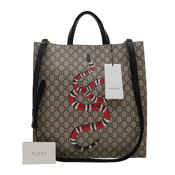 ���� ������ �ΰ� PVC ��Ʈ�� 2-WAY 