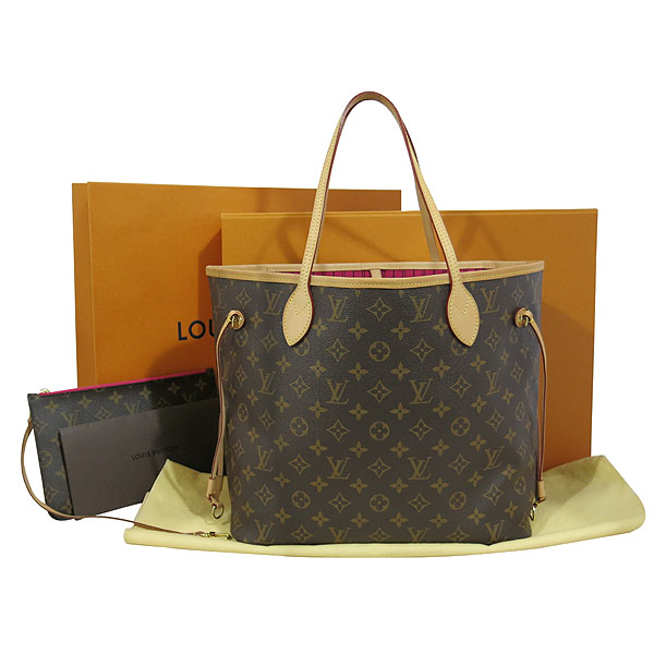 ���̺��� ���׷� �׹�Ǯ MM 