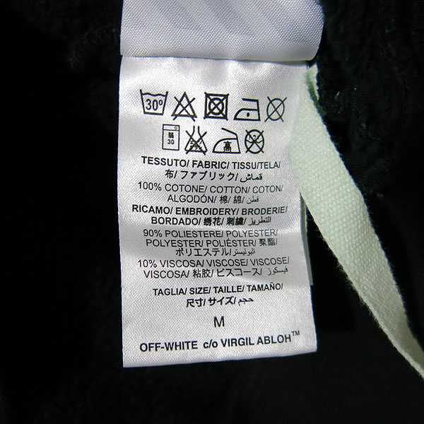 OFF-WHITE(����ȭ��Ʈ) OMBAA003S 171920921088 ���� �÷� ������ ������ ������ [�뱸��������] �̹���7 - ���̺��� �߰���ǰ