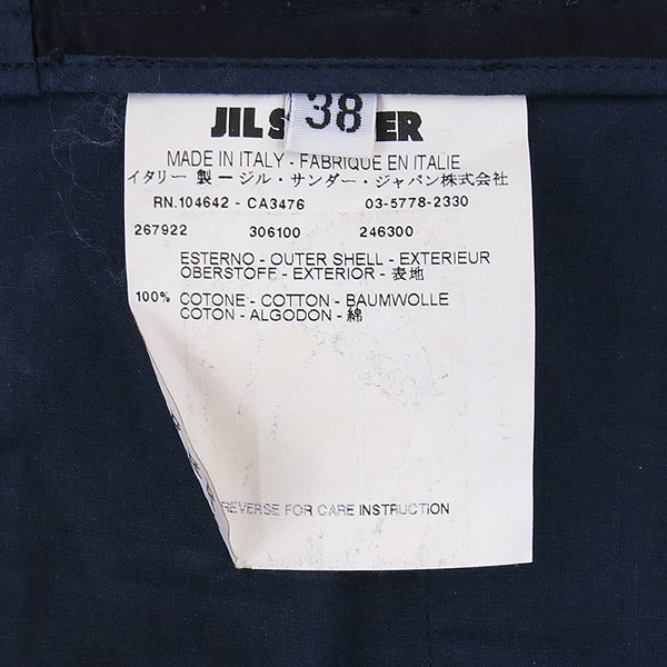 Jilsander(������) ���̺� �÷� �� 100% ���� [�����] �̹���5 - ���̺��� �߰���ǰ