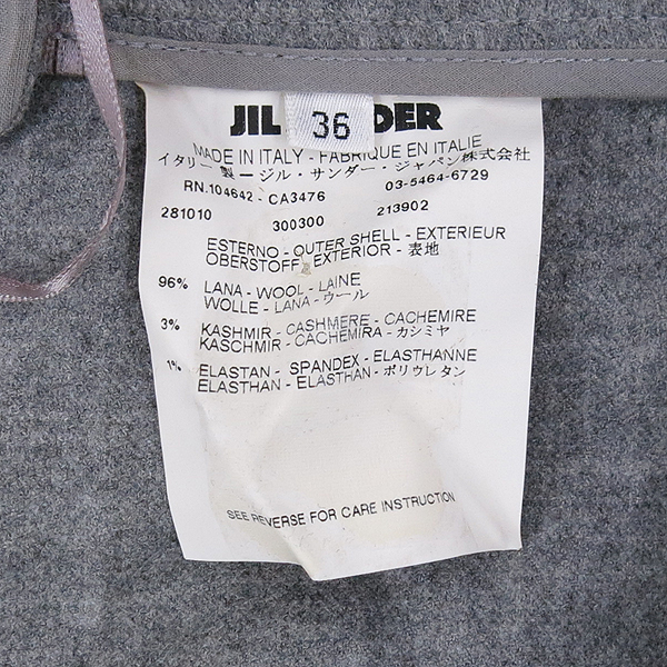Jilsander(������) �׷��� �÷� �� ȥ�� ������ ���� [�����] �̹���5 - ���̺��� �߰���ǰ