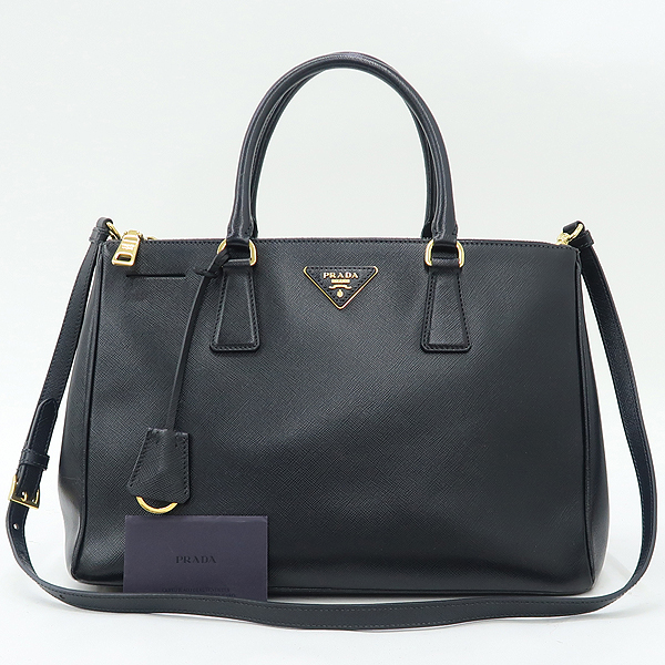 ����� ���ǾƳ� ���� 2-WAY 