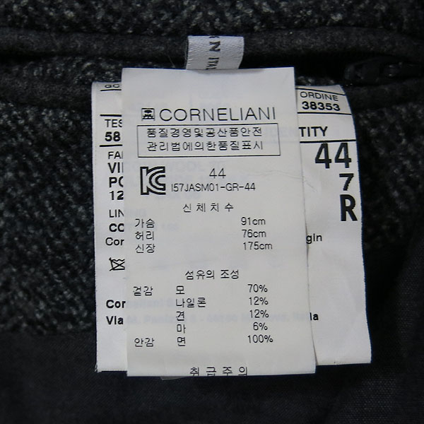 Corneliani(ڸƴ) ׷ ÷  ȥ   [뱸] ̹5 - ̺ ߰ǰ