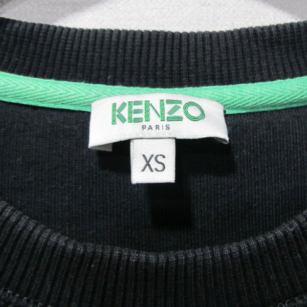 Kenzo(����) F655SW Ÿ�̰� �ڼ� ���� �÷� ������ ������ [�뱸�ݿ��纻��] �̹���5 - ���̺��� �߰���ǰ