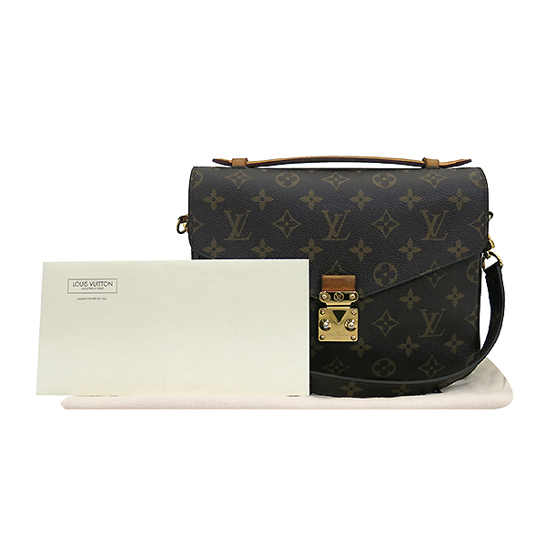 Louis Vuitton(̺) M40780 ׷ ĵ Ʈ Ƽ Ʈ +  Ʈ [λ꼾Һ]