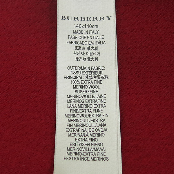 Burberry(������) 39836531 �� 100% �����÷� üũ������ ���� ������ [�λ꼾�Һ���] �̹���6 - ���̺��� �߰���ǰ