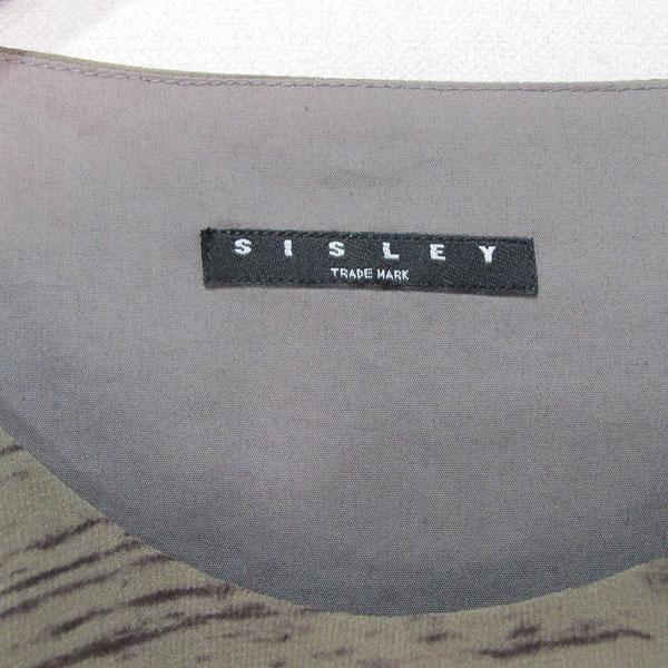 Sisley(ý) īŰ ÷ 100% ũ ǽ [] ̹4 - ̺ ߰ǰ