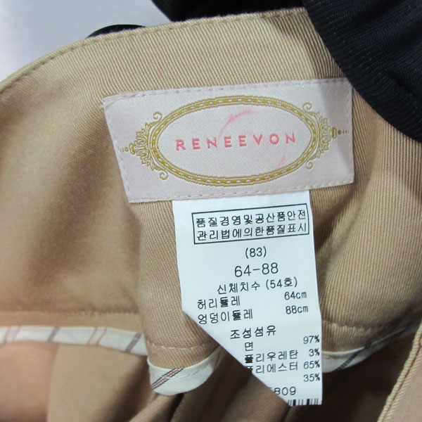 RENEEVON(���Ϻ�) ���� �÷� ��ư ����Ʈ ����ũ ������ �ݹ��� [�뱸�ݿ��纻��] �̹���7 - ���̺��� �߰���ǰ