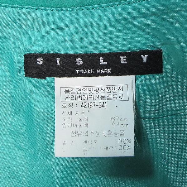 Sisley(ý) ׸÷ ĿƮ [뱸ݿ纻] ̹5 - ̺ ߰ǰ