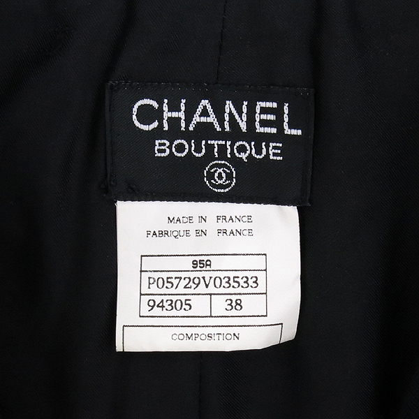 Chanel(����) P05729V03533 ���� �÷� �� ���̵� ���� [��������] �̹���4 - ���̺��� �߰���ǰ