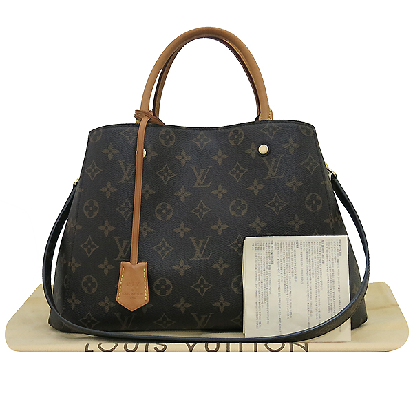 ���̺��� ���׷� ���״� MM 