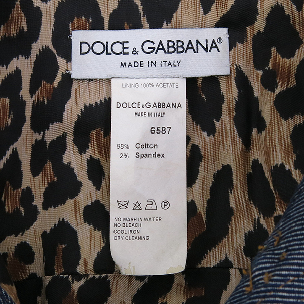 D&G(ü&ٳ) Ŀư ȥ    [] ̹4 - ̺ ߰ǰ