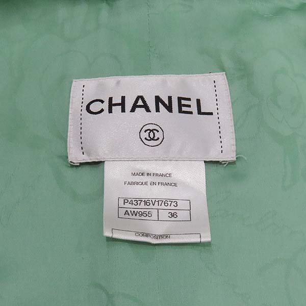 Chanel() P43716V17673 ׸ ÷ Ʈ ư    [õ] ̹7 - ̺ ߰ǰ