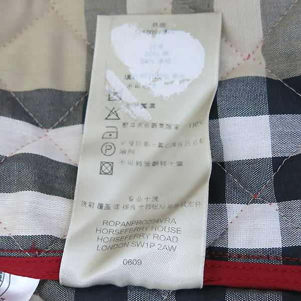 Burberry(������) ���� �÷� ��Ʈ��� ���� ���� [�λ꼾�Һ���] �̹���7 - ���̺��� �߰���ǰ