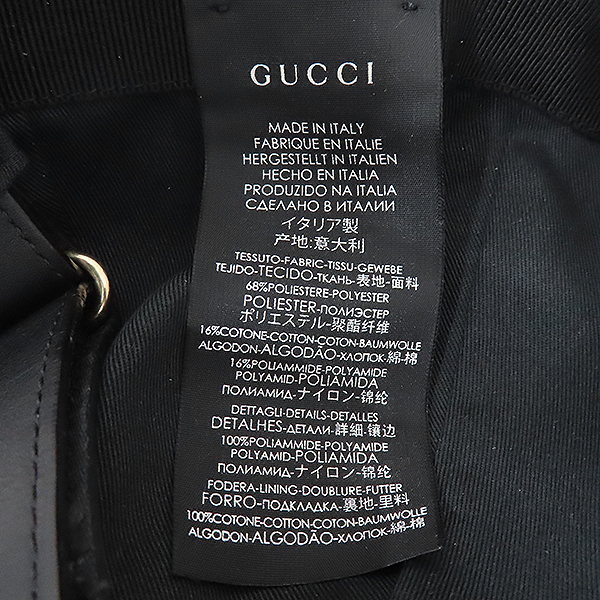 Gucci(����) 200035 ���� �÷� GG �ΰ� �ڰ��� ���� �� ��� ���̽��� ĸ [�λ꼭��Ե���] �̹���5 - ���̺��� �߰���ǰ