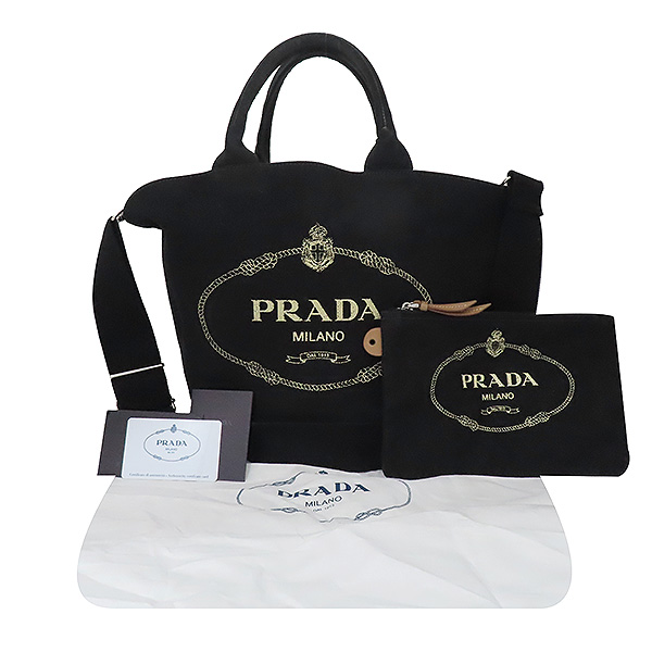 Prada() 1BG163  ﰢΰ   ī ж ΰ Ʈ +  Ʈ +  Ŀġ [λ꼭Ե]