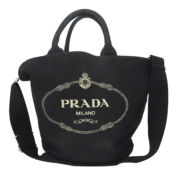 Prada() 1BG163  ﰢΰ   ī ж ΰ Ʈ +  Ʈ +  Ŀġ [λ꼭Ե] ̹2 - ̺ ߰ǰ