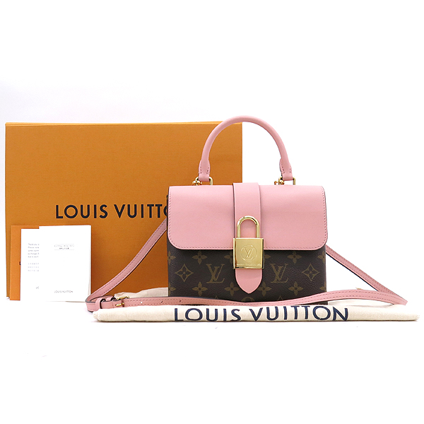 Louis Vuitton(̺) M44080 ׷ Ű BB Ʈ+Ʈ 2WAY []