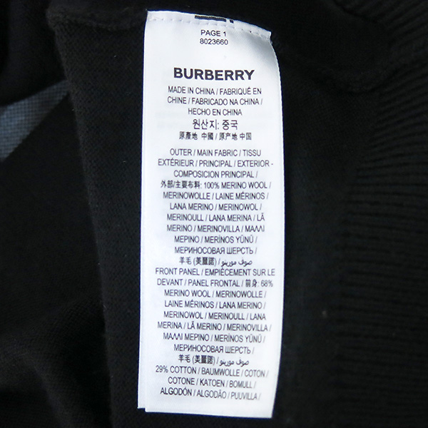 Burberry() 100%   ױ۷ Ʈ  Ʈ [λ꼾Һ] ̹6 - ̺ ߰ǰ