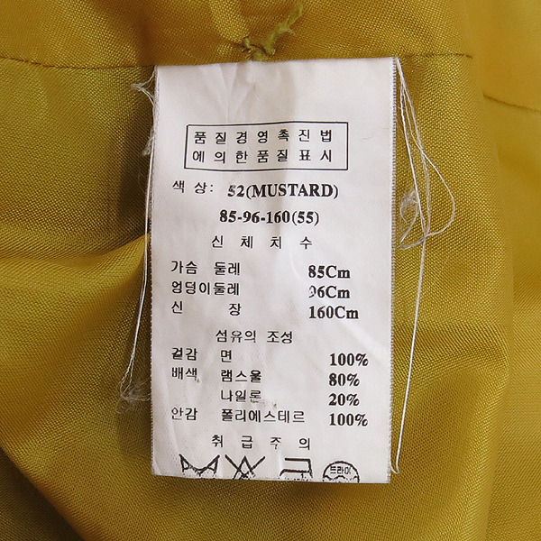 O'2nd(�����) 100% ��ư �ӽ�Ÿ�� �÷� ������ ���� [��������] �̹���5 - ���̺��� �߰���ǰ