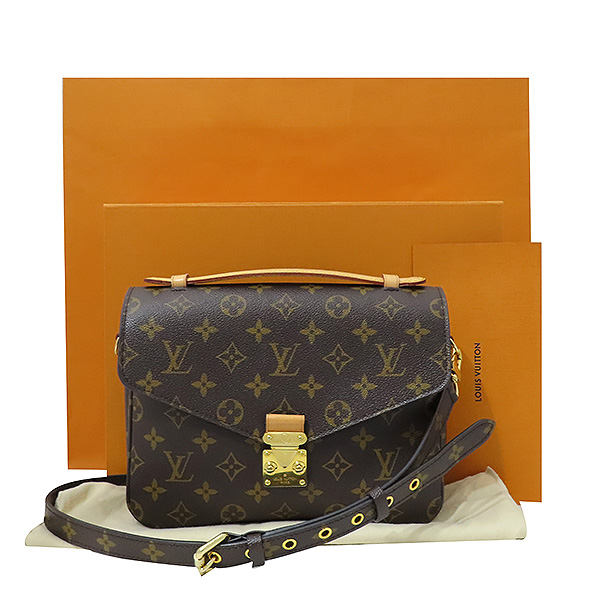 ���̺��� ���׷� ����Ʈ ��Ƽ�� 2-WAY 