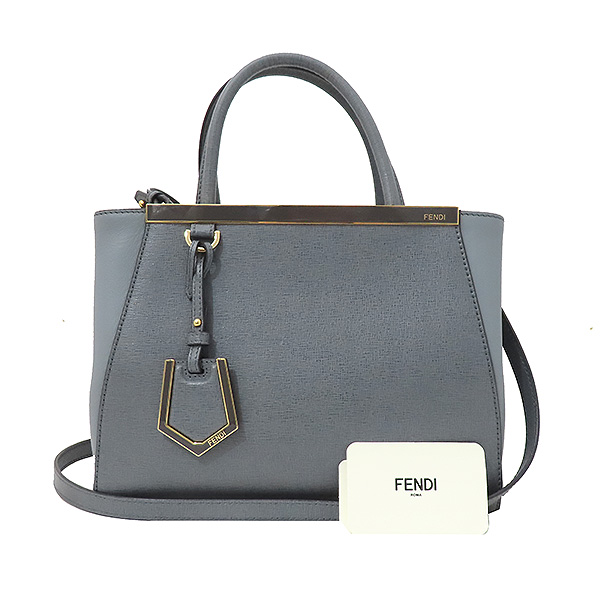 ��� ���긣 ���� 2-WAY 