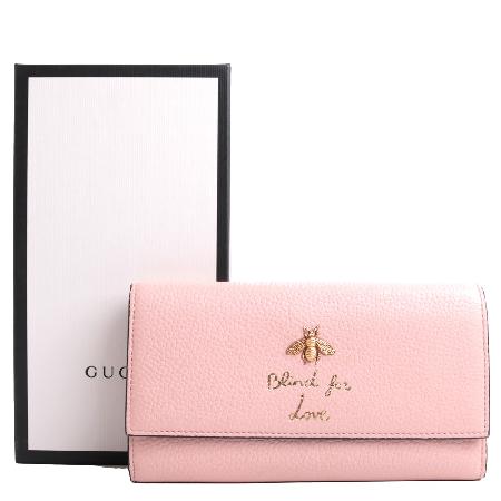 ���� �ܹ� ������