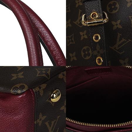 Louis Vuitton(���̺���) M42810 ���׷� ĵ���� �ȶ� ��Ʈ�� + �����Ʈ�� 2WAY[���ַԵ���] �̹���5 - ���̺��� �߰���ǰ